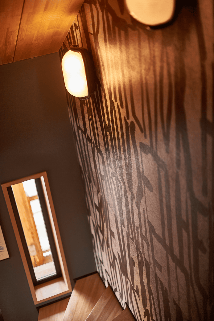 photo de l'intérieur Meribel