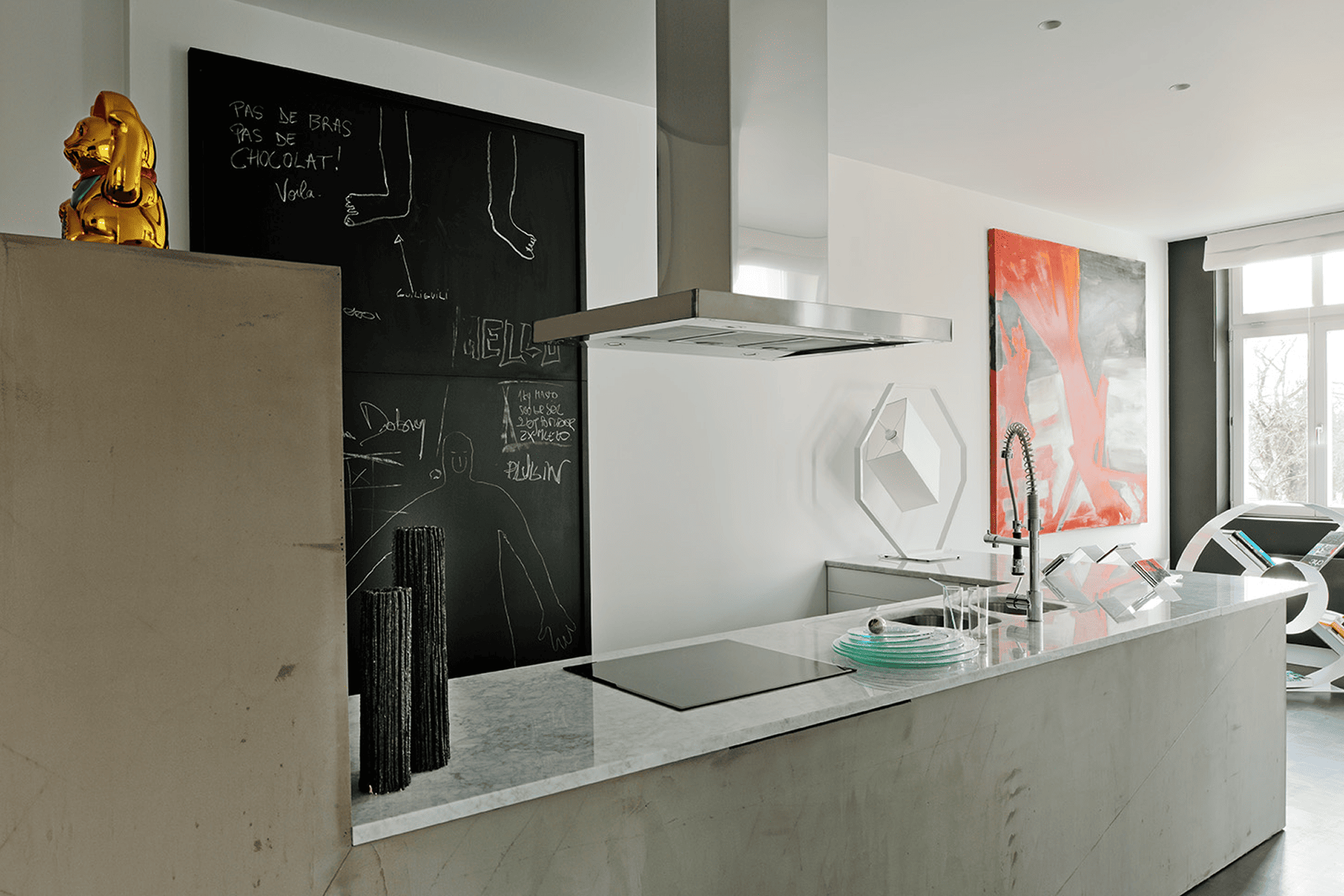 photo de l'intérieur sintji